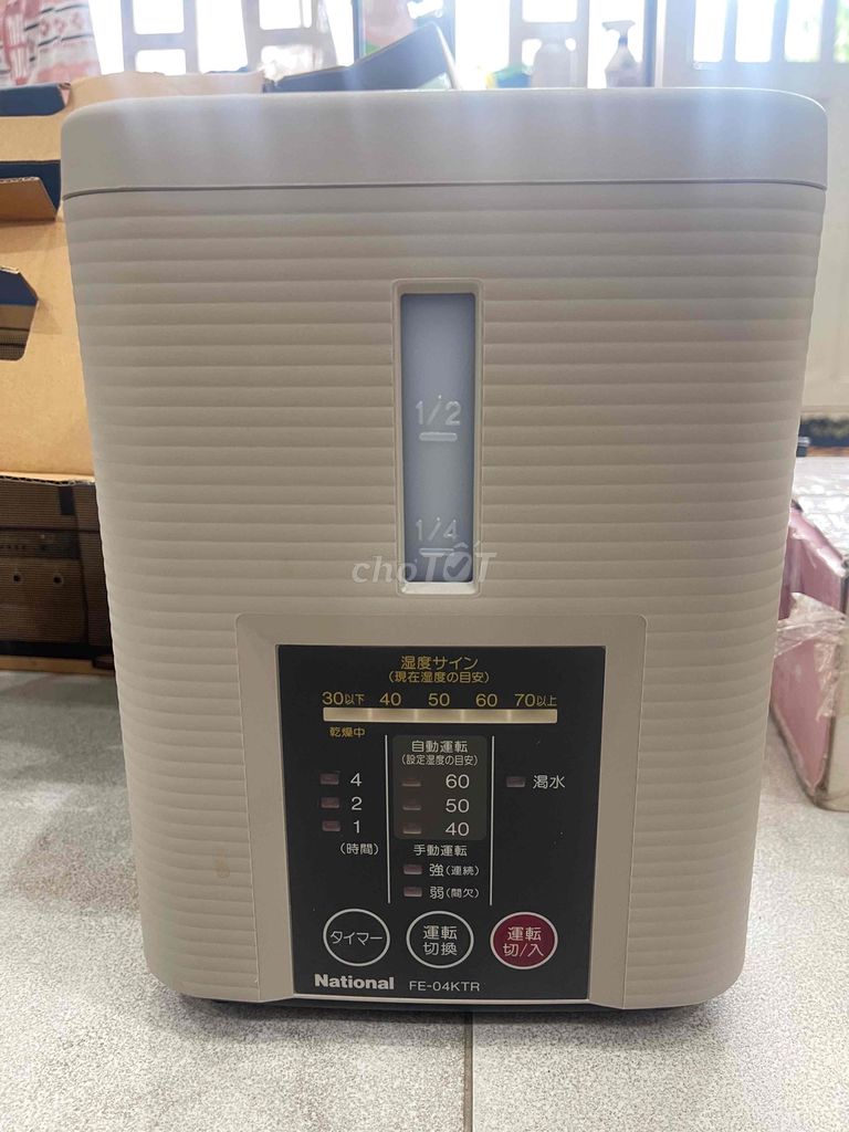 Máy bù ẩm National FE-04KTR Trắng kem 100V Mới. Mua bán Nội thất, đồ gia dụng khác tại Thành phố Biên Hòa Đồng Nai được đăng bởi tài hình 1