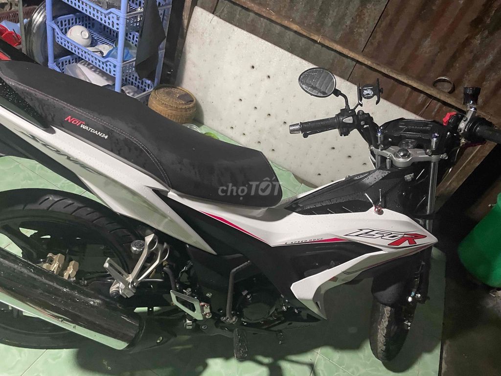 Honda Sonic 150R 150cc Белый