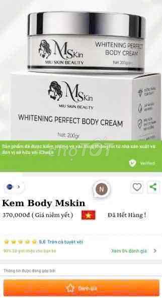 Mskin Kem dưỡng thể 200g Dưỡng trắng da. Mua bán Phụ kiện thời trang khác tại Quận 10 Tp Hồ Chí Minh được đăng bởi Hương Tống hình 1