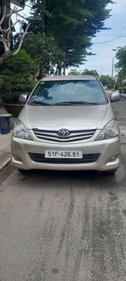Toyota Innova 2011 Vàng cát 7 chỗ