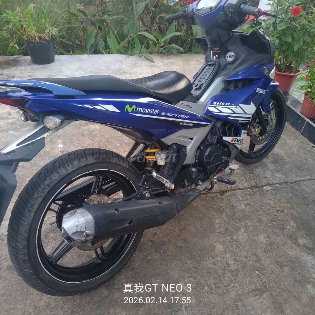 Yamaha Exciter 150 2016 Синий