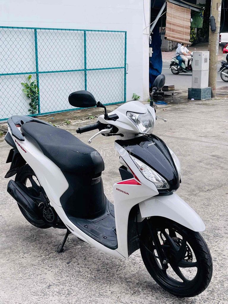 Honda Vision 2020 белый Smartkey