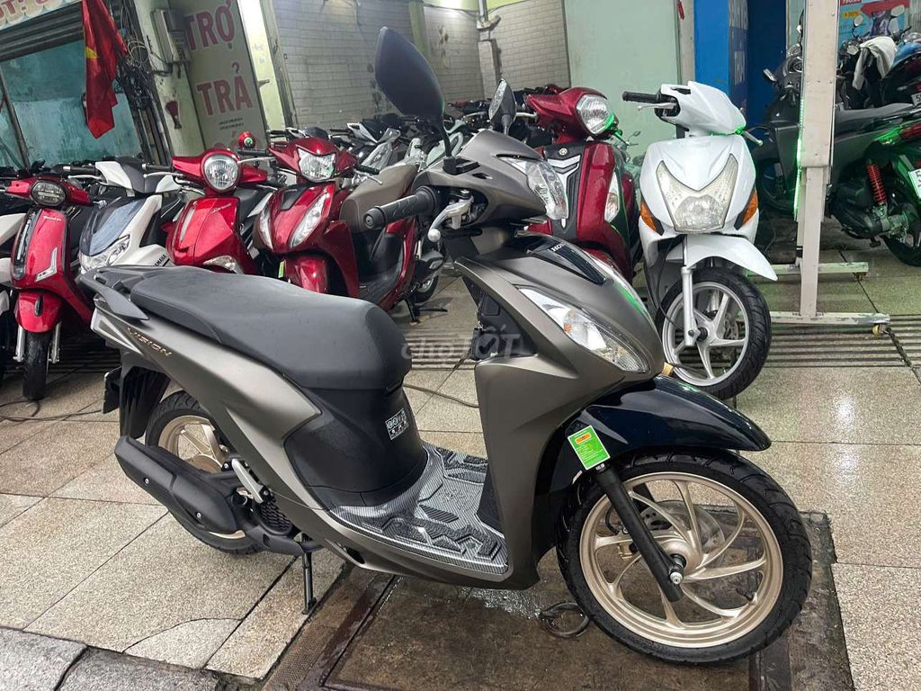 Honda Vision 2026 коричневый