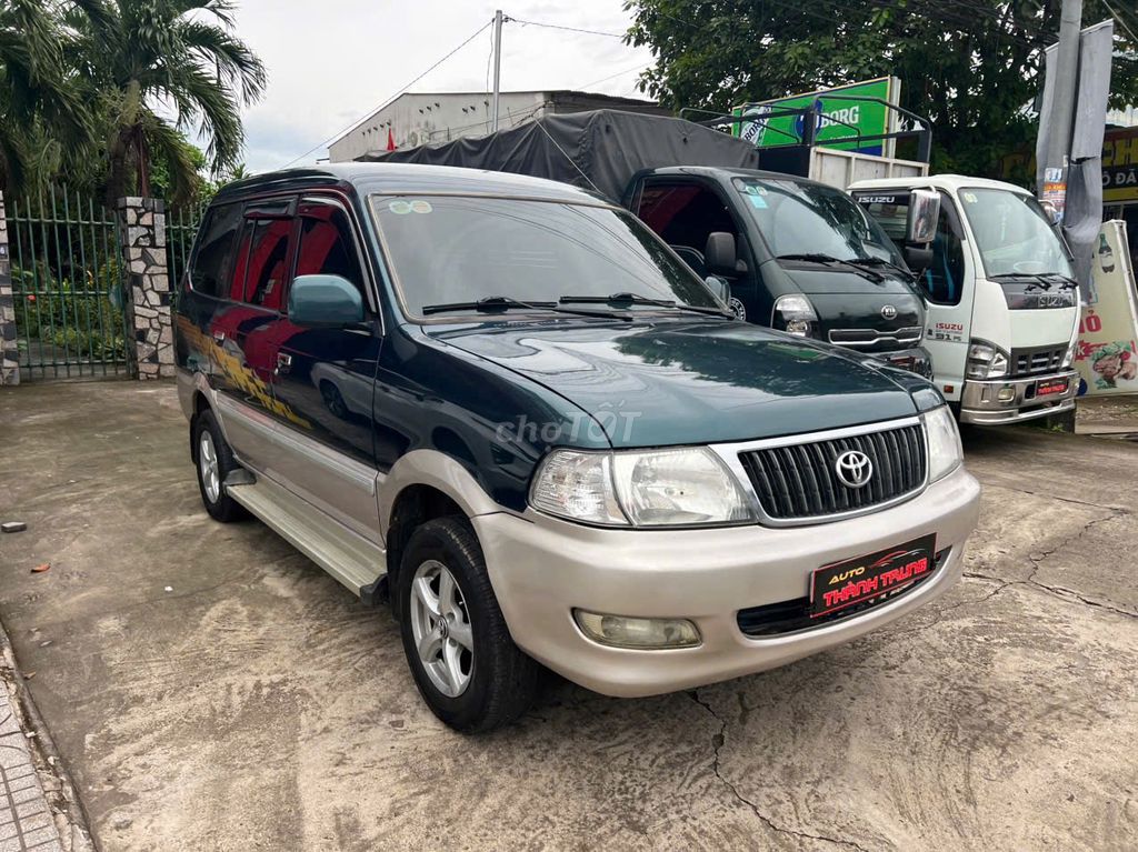 Toyota Zace GL 2003 1.8MT xe cọp đẹp. Mua bán Ô tô tại Huyện Tân Phú Đồng Nai được đăng bởi Salon AUTO THÀNH TRUNG Đồng Nai hình 3