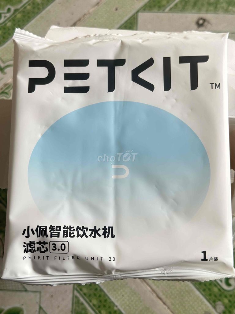 Lõi lọc nước PETKIT 3.0. Mua bán Nội thất, đồ gia dụng khác tại Quận Bình Tân Tp Hồ Chí Minh được đăng bởi  Thư Thư  hình 1