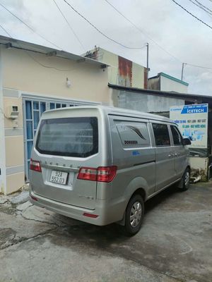 Bán xe van 500kg y hình năm 2020 đi dc 70 000 km. Mua bán Xe tải, xe ben tại Huyện Bình Chánh Tp Hồ Chí Minh được đăng bởi Phú Nguyễn hình 1