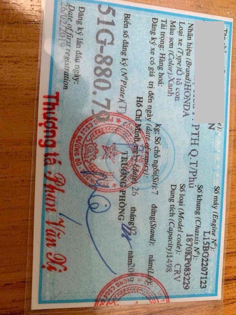 Ảnh số 7