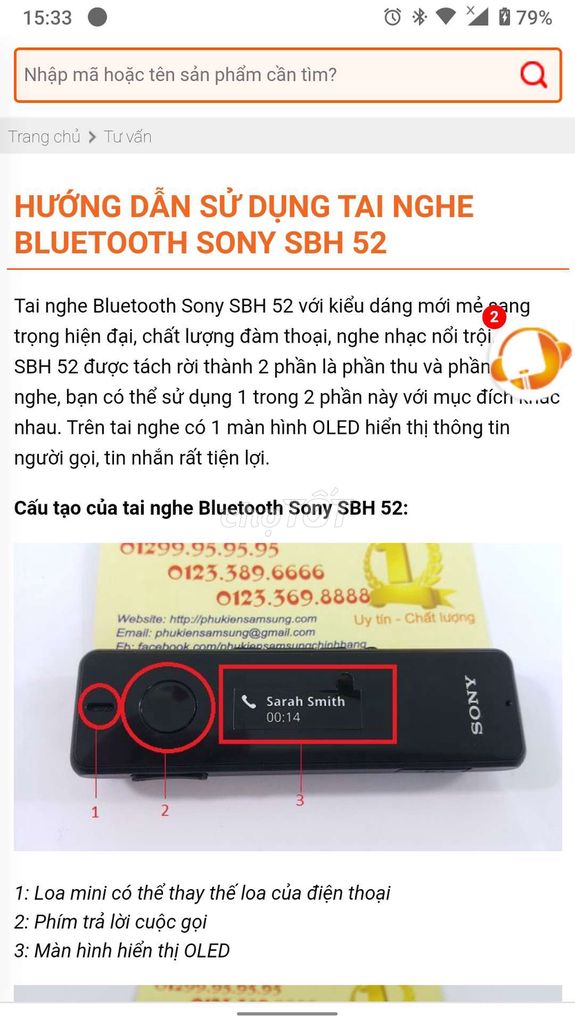 0363240903 - Sony sbh52