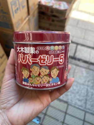 [Anna House] Viên kẹo cho trẻ biếng ăn Nhật 💯 Papa