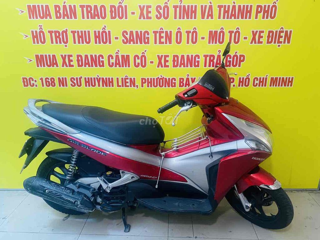 Honda Air Blade 110Fi городской номер