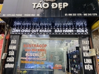 Cửa hàng TÁO ĐẸP 1379 Cửa hàng TÁO ĐẸP 1379