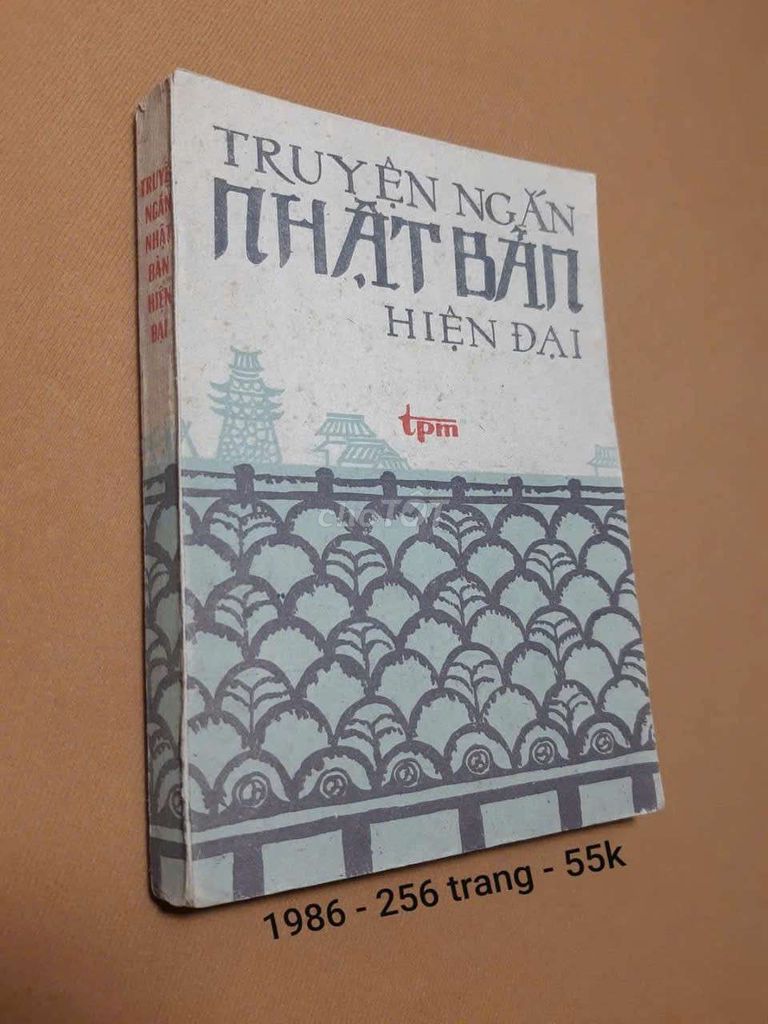 Truyện ngắn Nhật Bản hiện đại