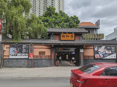 Cho Thuê Mặt Bằng Đường Thảo Điền, P. Thảo Điền, Quận 2, DT: 15x30m