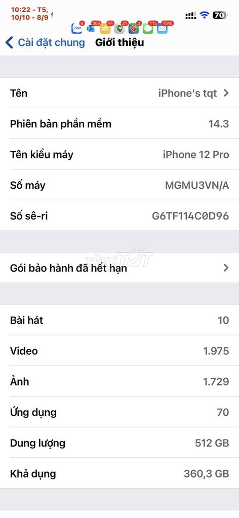 ios 14.3 12Pro