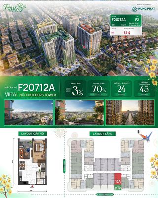 Căn hộ 79,8 m² · 2 PN · FourS Tower