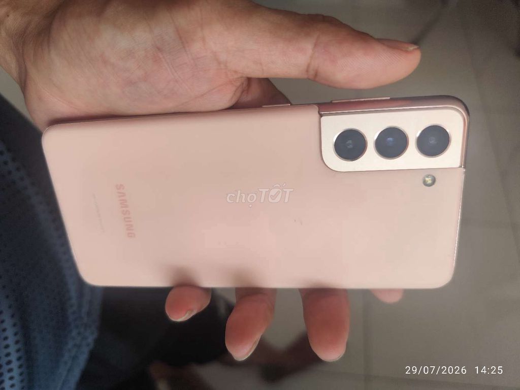Samsung S21 5G Hồng Đã ép kính. Mua bán Điện thoại tại Huyện Củ Chi Tp Hồ Chí Minh được đăng bởi Hieu hình 1