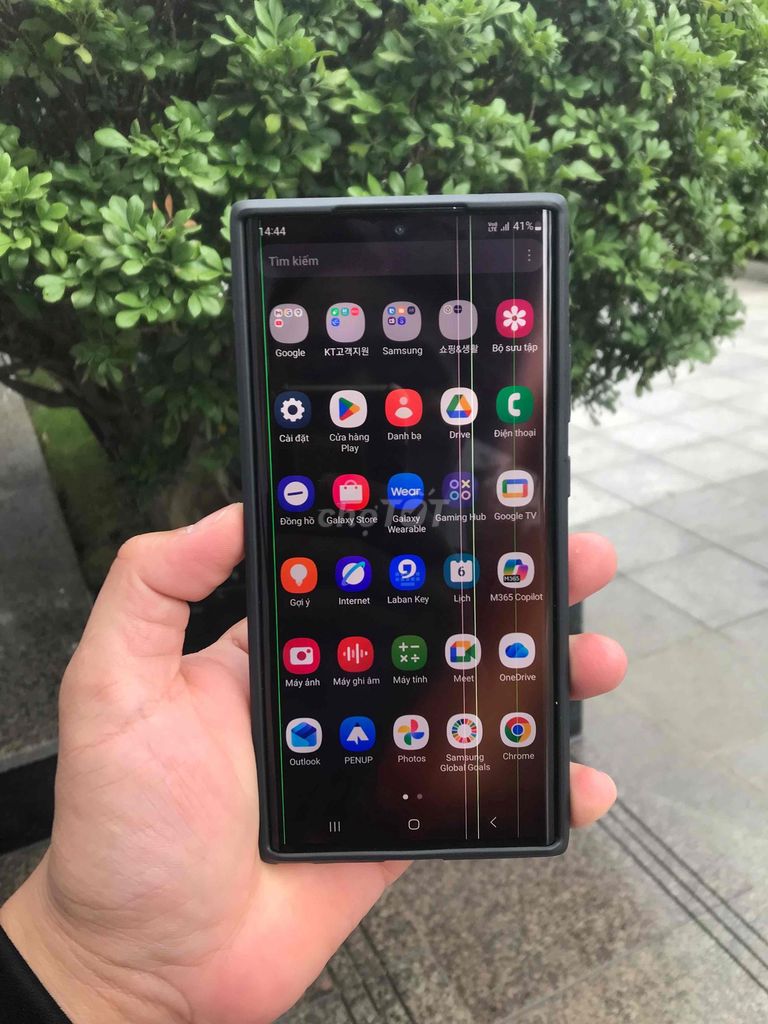 Samsung Galaxy Note 20 Ultra Đen. Mua bán Điện thoại tại Quận Nam Từ Liêm Hà Nội được đăng bởi Hà Bá hình 1