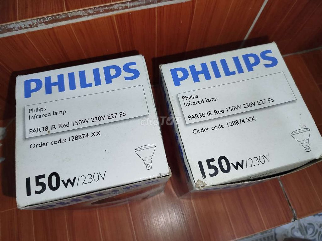 Đèn hồng ngoại Philips 150W