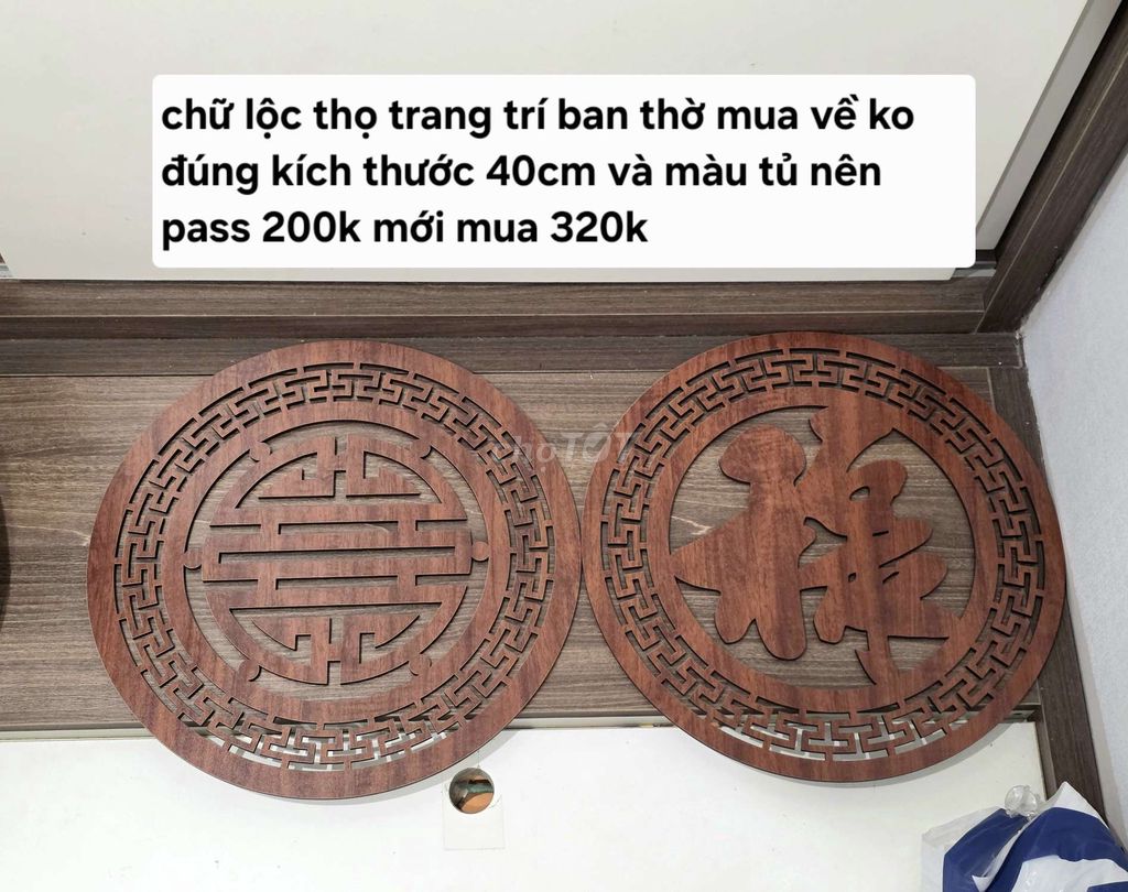 Đồ trang trí Gỗ Nâu 40cm. Mua bán Cây cảnh, đồ trang trí tại Quận Hoàng Mai Hà Nội được đăng bởi Lê Châm hình 1