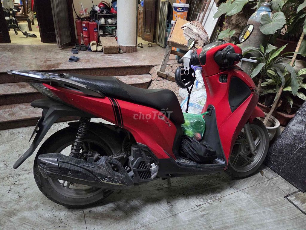 Honda SH 125i ABS Красный