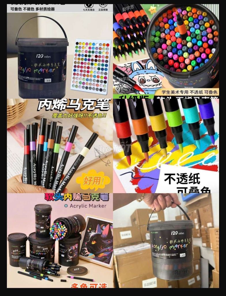 Bút màu acrylic đa màu 120 cây. Mua bán Sở thích khác tại Quận Thanh Khê Đà Nẵng được đăng bởi Gia Dụng Thủy Lê hình 1