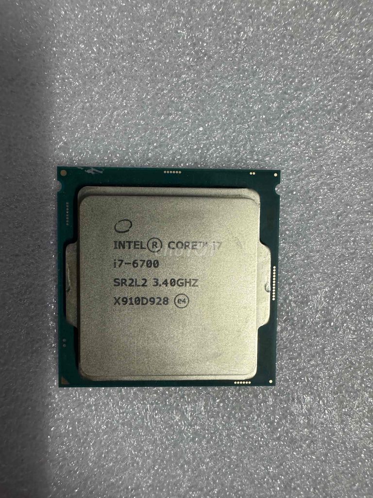 CPU i7 6700 zin