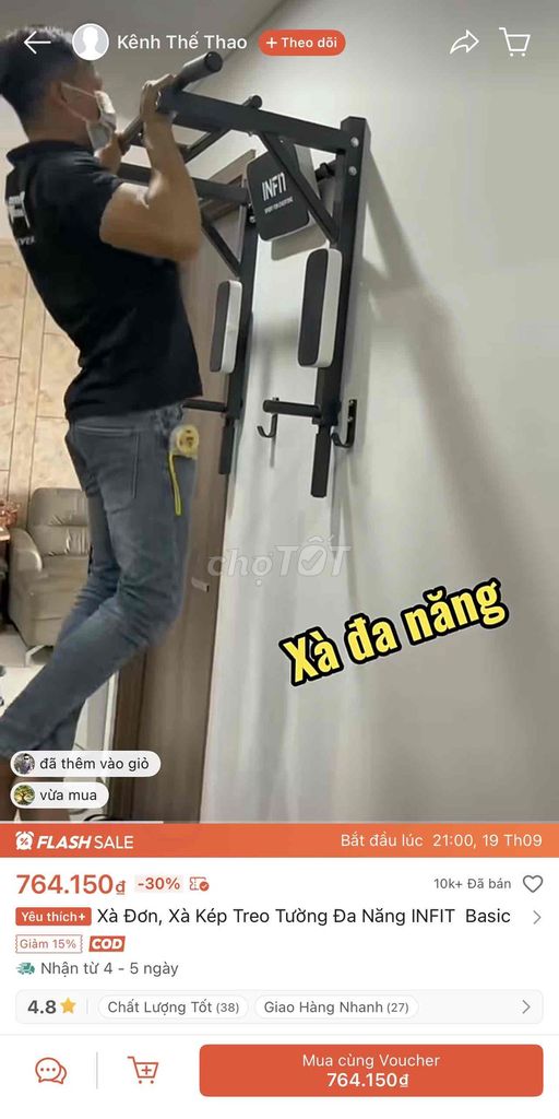 Xà đơn xà kép Infit Basic Đen Mới