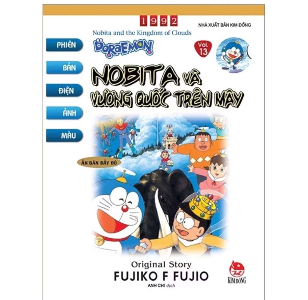 Truyện Doraemon: Nobita Và Vương Quốc Trên Mây. Mua bán Sách tại Quận 3 Tp Hồ Chí Minh được đăng bởi NT hình 2