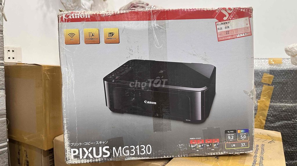 Máy in phun đa năng Canon PIXUS MG3130 Đen. Mua bán Đồ dùng văn phòng tại Quận Tân Bình Tp Hồ Chí Minh được đăng bởi Phuong Nguyen hình 1