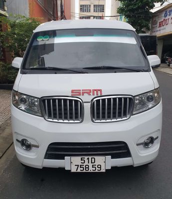 ✅Srm 2022. 2c/930kg thùng 2m1. Mua bán Xe tải, xe ben tại Quận Tân Bình Tp Hồ Chí Minh được đăng bởi hữu trí chuyên xe đẹp