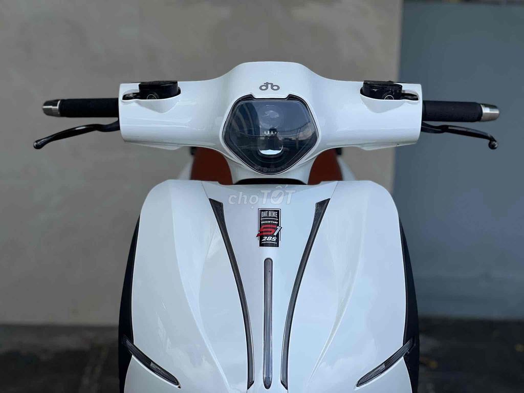 Электрический скутер 3SGo - Quantum S1 2025 белый