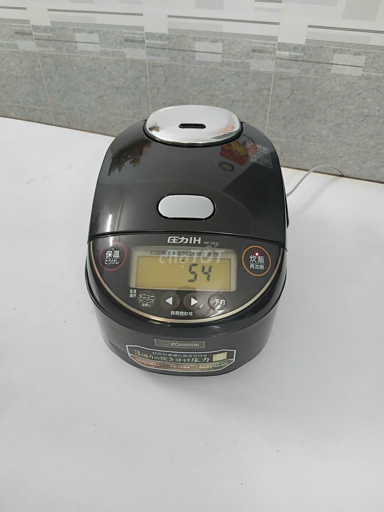 Nồi cơm điện cao tần IH Zojirushi áp suất 2018. Mua bán Bếp, lò, đồ điện nhà bếp tại Huyện Hóc Môn Tp Hồ Chí Minh được đăng bởi Pham Truong Lam Vu hình 1