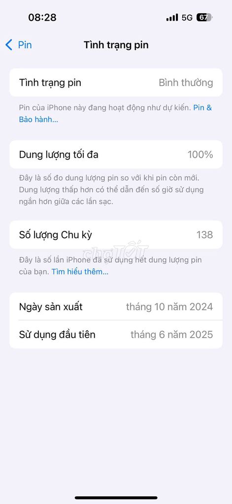 iPhone 16 lock 128GB Xanh. Mua bán Điện thoại tại Thành phố Thủ Đức Tp Hồ Chí Minh được đăng bởi Lê Thanh hình 1