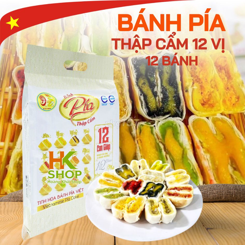 Bánh pía kim sa Hải Sơn trứng muối tan chảy 12 vị. Mua bán Đồ ăn, thực phẩm và các loại khác tại Quận 6 Tp Hồ Chí Minh được đăng bởi Khải Pía hình 1