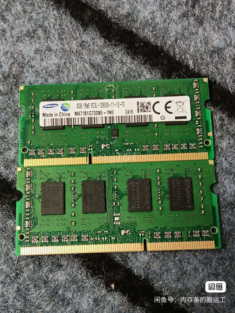 Ram Ddl3 8gb Samsung