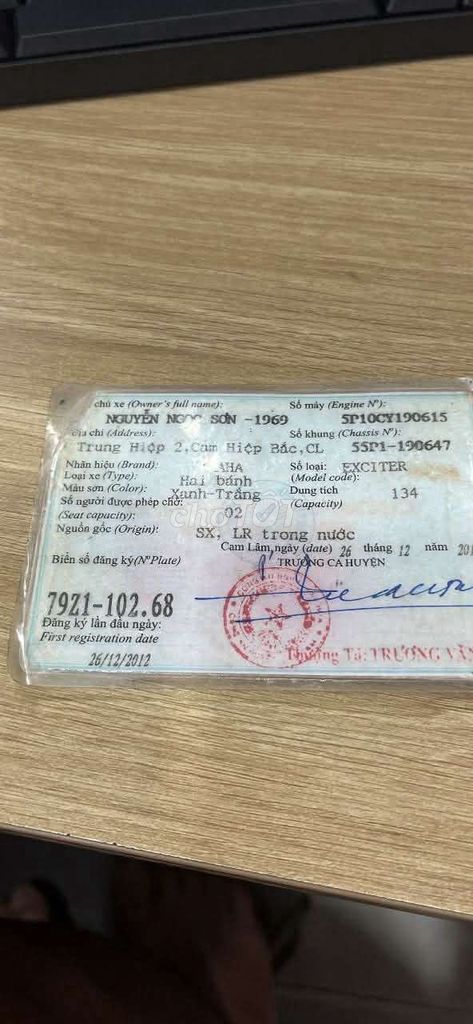 Yamaha Exciter 2012 Xanh - Trắng. Mua bán Xe máy tại Thành phố Thủ Đức Tp Hồ Chí Minh được đăng bởi Cầm đồ gia minh lãi suất 2 phần trăm hình 6