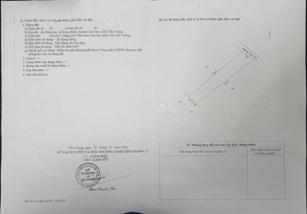 1255 m2 (1,3 công), đất có sẵn bưởi da xanh và dừa, khu trung tâm. Mua bán đất tại Huyện Chợ Gạo Tiền Giang được đăng bởi Thảo hình 1