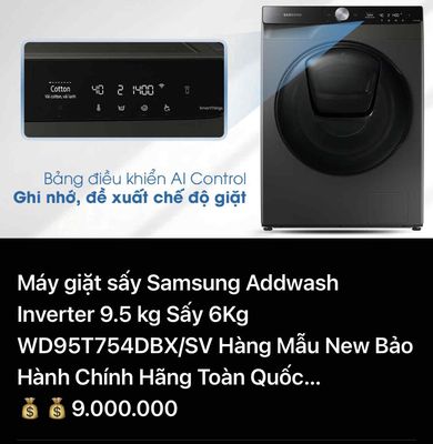 Giặt sấy Samsung 9.5kg Sấy 6Kg WD95T754DBX….