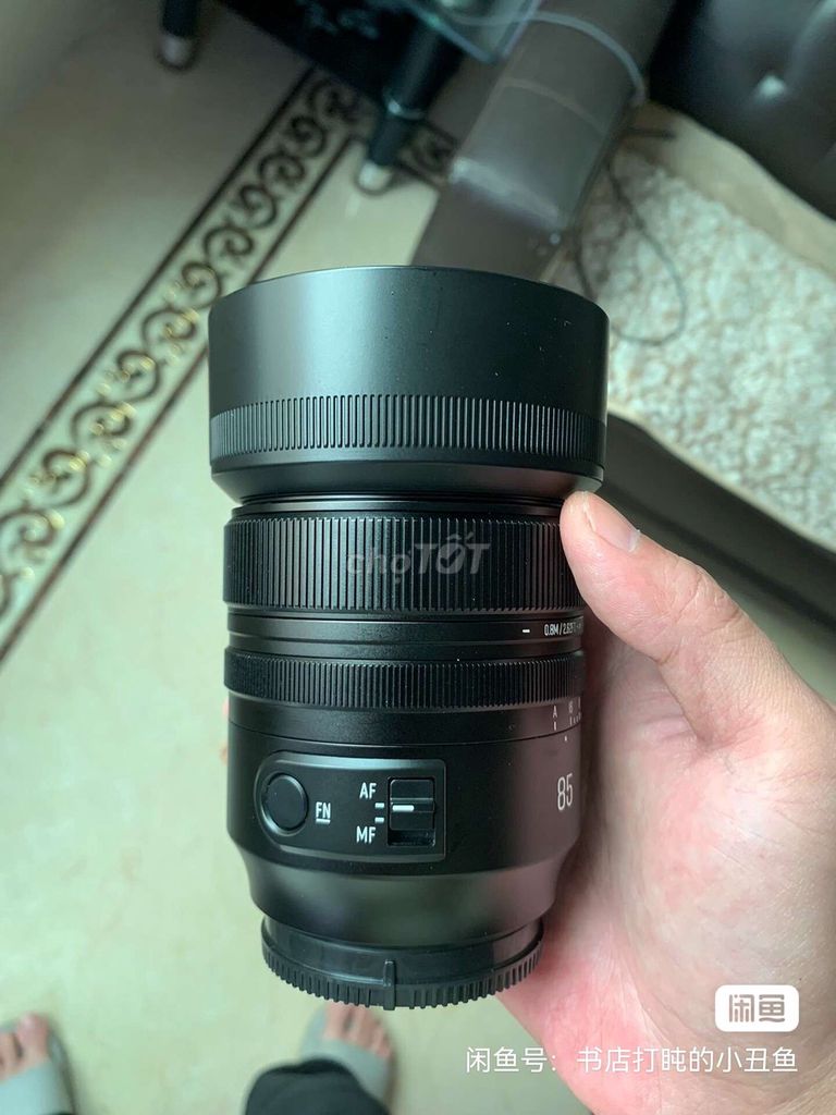 Ống kính Brightin Star AF 85mm F1.8 ngàm Z. Mua bán Máy ảnh, Máy quay tại Quận Liên Chiểu Đà Nẵng được đăng bởi CCTVTOOL hình 1