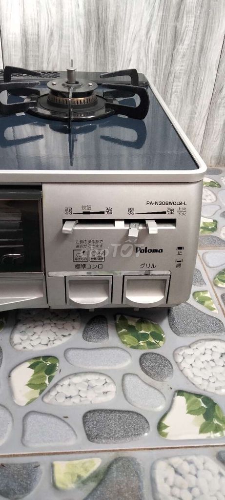 Bếp gas Paloma nội địa Nhật Bản. Mua bán Bếp, lò, đồ điện nhà bếp tại Huyện Vũng Liêm Vĩnh Long được đăng bởi Vĩnh  hình 1