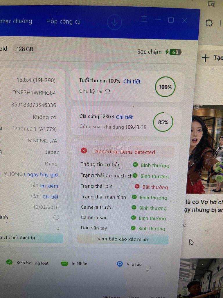 iPhone 7 128GB Vàng hồng. Mua bán Điện thoại tại Quận Tân Phú Tp Hồ Chí Minh được đăng bởi Phùng Thiện Mobile hình 1