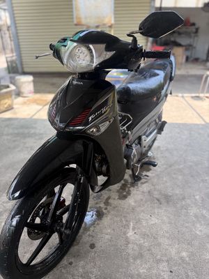 Future Neo Hàn, hãng YMH , rin êm ru