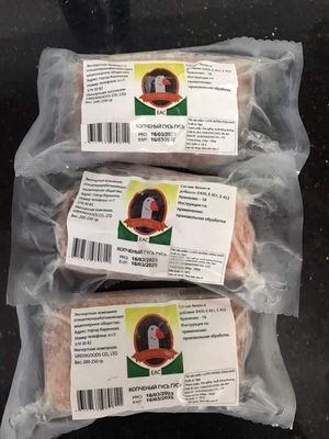 Lườn Ngỗng (Ức Vịt) xông khói. Mua bán Đồ ăn, thực phẩm và các loại khác tại Quận Bình Tân Tp Hồ Chí Minh được đăng bởi Thien Greengood