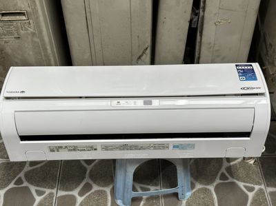 Toshiba 2 ngựa AS9,Inverter,BH 1năm - Dàn lá xanh. Mua bán Máy lạnh, điều hoà tại Quận Gò Vấp Tp Hồ Chí Minh được đăng bởi Việt Long