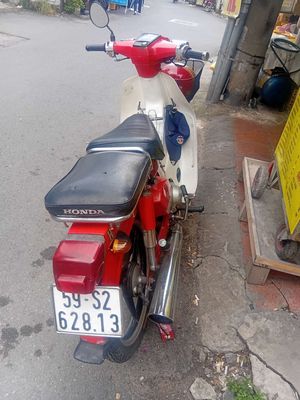 Xe cub 50 khong chinh chu. Mua bán Xe máy tại Quận 6 Tp Hồ Chí Minh được đăng bởi Tài