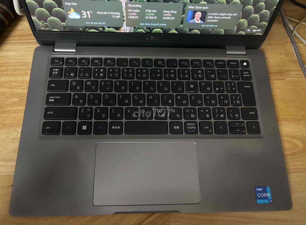 Dell Latitude 5330 i7-12th 32GB/256GB Xám. Mua bán Laptop tại Huyện Tam Dương Vĩnh Phúc được đăng bởi Toàn Anh hình 1