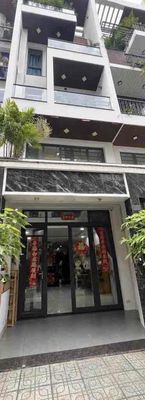 Rent · 7 bd · 80 м² · Quận Gò Vấp, ул. Đường Nguyễn Tư Giản