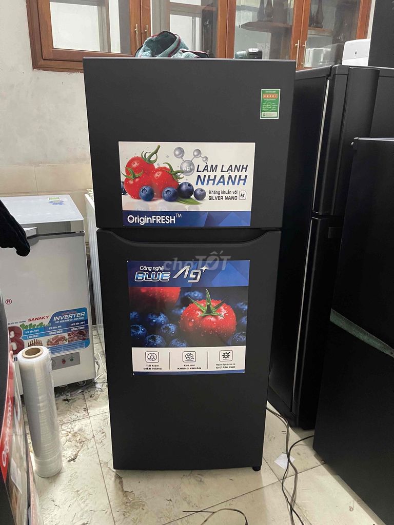 Tủ lạnh LG Inverter 205L Đen siêu tiết kiệm. Mua bán Tủ lạnh tại Quận Bình Tân Tp Hồ Chí Minh được đăng bởi Điện Lạnh Gia Việt Quận Bình Tân hình 1