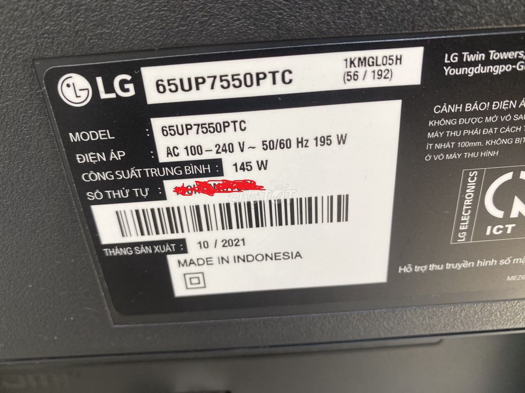 Smart Tivi LG 4K 65 inch (65UP7550PTC)