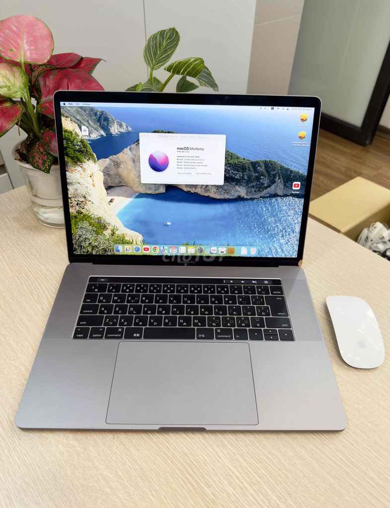 MacBook Pro 2016 Touch Bar i7 RAM 16GB SSD256gb. Mua bán Laptop tại Quận Hai Bà Trưng Hà Nội được đăng bởi Akiba shop hình 1